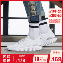 喬丹跑步鞋白色/銀色 44，39，40.5，41.5，40，41，42.5，43.5，42，43