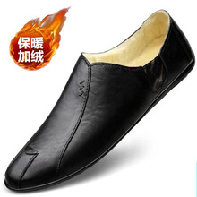 卡地客（KADIKE）男士9806黑色加絨 39