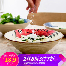 牛肉湯拉面