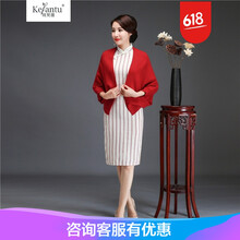 元素,新款,外套,樣式,流行,趨勢,旗袍,針織