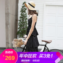 元素,流行,寶貝,香蕉,趨勢,新款,樣式