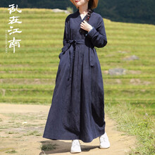 亂在江南 純色 口袋，綁帶，褶皺 連衣裙