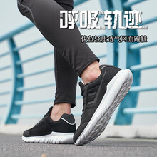 快魚跑步鞋黑色 41