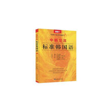 標(biāo)準(zhǔn)