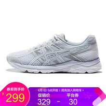 asics,怎么樣,asics,鞋子,鞋子