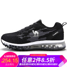 駱駝（CAMEL）跑步鞋黑/白   男款A(yù)732397775 35