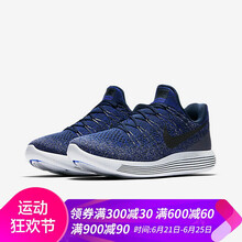 耐克（NIKE）跑步鞋藍色863779-406 38
