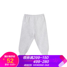 minimoto,minimoto,男童,排名,排行榜,長褲,長褲,男童,推薦