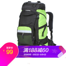 戶外背包45l