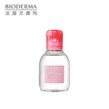 貝德瑪（BIODERMA）爽膚水 100
