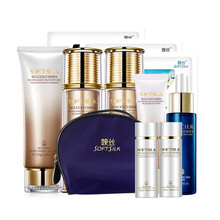 婉絲（SOFTSILK）套裝/禮盒美白，提拉緊致，保濕，補水，深層清潔