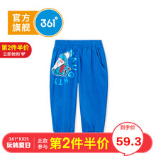 男童七分褲361