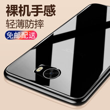 韓茲 暢享5 手機殼/保護套