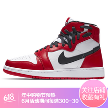 輕便減震籃球戰(zhàn)靴，讓運動更舒適