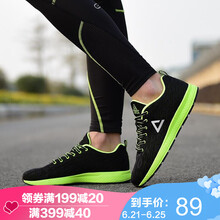 匹克（PEAK）跑步鞋207H黑色/熒光黃  41，42，43