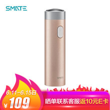 須眉 ST-R103 剃須刀 旋轉(zhuǎn)式