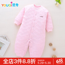 冬裝,冬裝,嬰兒,嬰兒,怎么樣