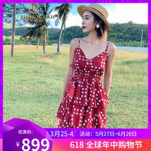 元素,樣式,新款,蛋糕,蛋糕,裙新款,流行,趨勢(shì)