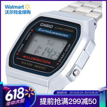 casio手鏈表