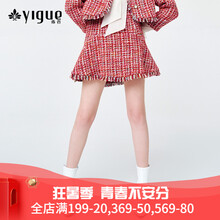 亦谷（YIGUE）半身裙短裙