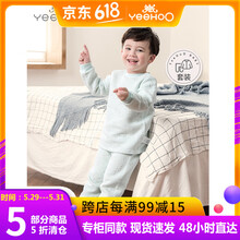 嬰兒,嬰兒,怎么樣,英氏,英氏,服飾,服飾