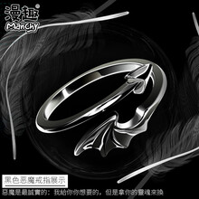 女士日系戒指