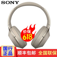 索尼大法好