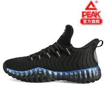 輕便減震籃球鞋，讓生活更舒適