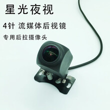 行車(chē)記錄儀參數(shù)