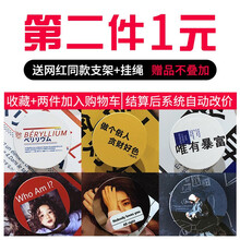 告別凌亂，蘋(píng)果手機(jī)保護(hù)套來(lái)助力
