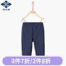 yuzhaolin,�ŷ�,yuzhaolin,�ŷ�,����,��ͯ,������,��ͯ,������,�����а�,�Ƽ�
