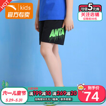 夏裝,夏裝,怎么樣,男童,男童,正品,正品