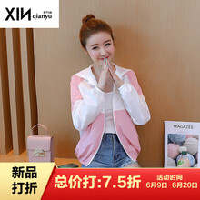 馨仟語（Xinqianyu）  長袖 女 短外套 