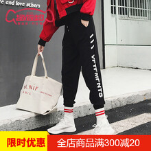 寬松修身闊腿褲，穿出舒適好曲線