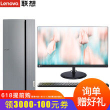 上網(wǎng)卡臺(tái)式機(jī),上網(wǎng)卡臺(tái)式機(jī),怎么樣