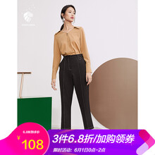 怎么樣,碼女,直筒,黑長(zhǎng),黑長(zhǎng),直筒