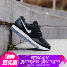 全掌zoomair氣墊