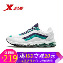 怎么樣,特步,特步,男鞋,男鞋,秋季,秋季