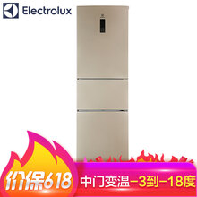 伊萊克斯（Electrolux） EME3003TD 三門 冰箱