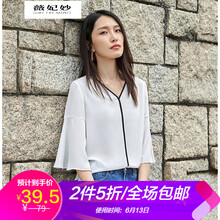 薇妃妙 拼接 短袖 T恤 女 V領(lǐng)
