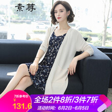 簡約風(fēng)針織衫，微胖妹子的福音