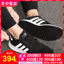 2018,2018,三葉草跑鞋,三葉草跑鞋,怎么樣