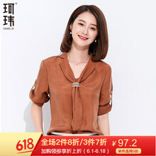 珂瑋 紐扣 短袖 T恤 女 V領(lǐng)