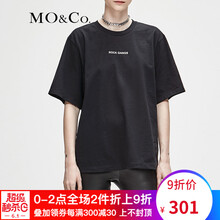 個(gè)性,個(gè)性,怎么樣