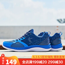 經(jīng)典系帶跑鞋，塑造舒適型男