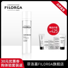 菲洛嘉（Filorga）乳液/面霜提拉緊致，保濕，修護(hù)，補(bǔ)水