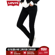 Levi's 自然腰 鉛筆褲/小腳褲 女 長褲 牛仔褲