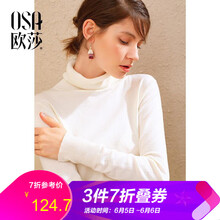 薄款品牌女毛衣