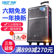無線分卡器