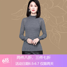 薄款針織袖，讓你清涼又舒適